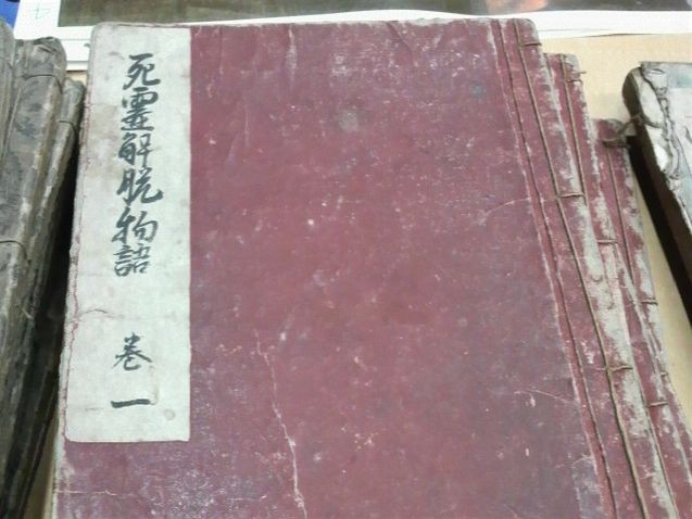 f:id:RRD:20100815092052j:image f:id:RRD:20100815092052j:image