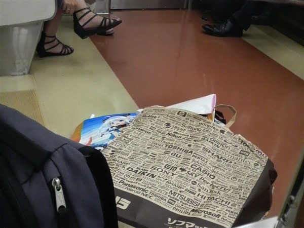 f:id:RRD:20100819014237j:image f:id:RRD:20100819014237j:image