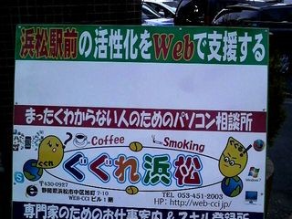 f:id:RRD:20110212235737j:image