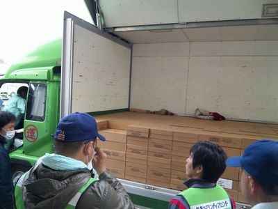 f:id:RRD:20110429101225j:image f:id:RRD:20110429101225j:image