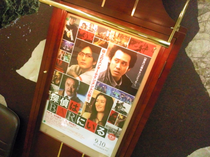 f:id:RRD:20110915214227j:image:w360:left