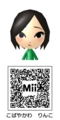 凛子 Mii