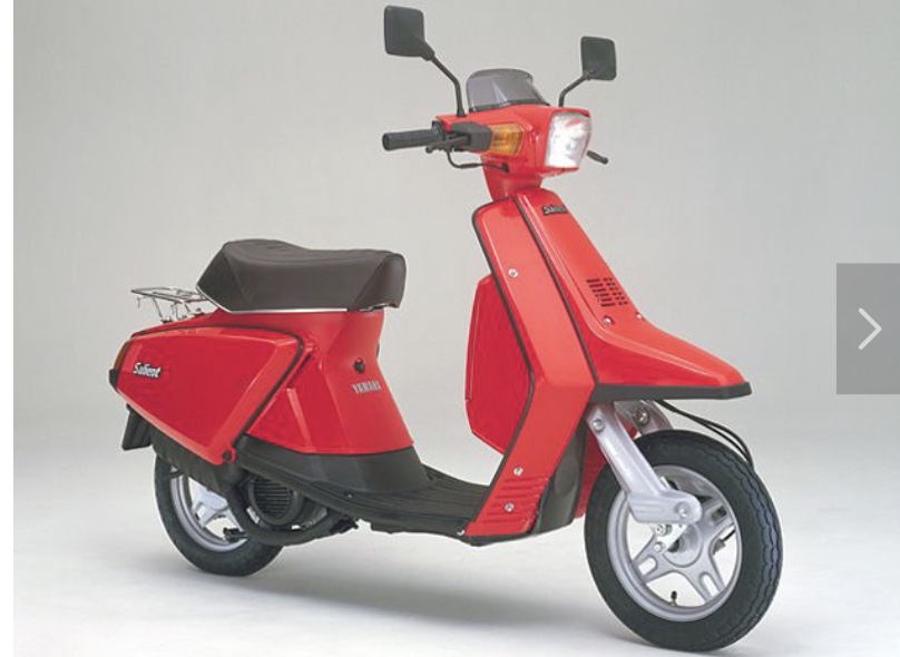 昭和のスクーターの思い出③ - rridersの日記