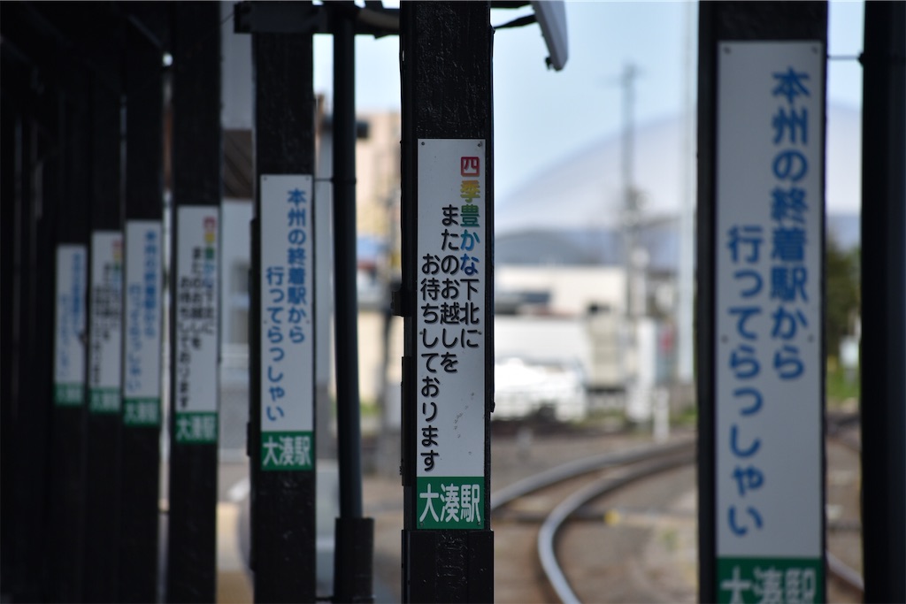 f:id:RSSHAKE:20210515130206j:image f:id:RSSHAKE:20210515130206j:image