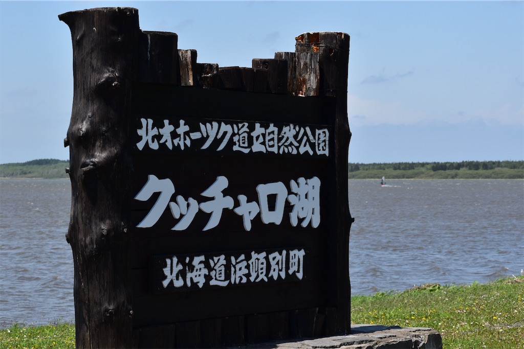 f:id:RSSHAKE:20210607055310j:image f:id:RSSHAKE:20210607055310j:image