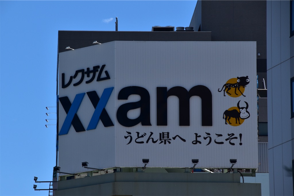 f:id:RSSHAKE:20210821174400j:image f:id:RSSHAKE:20210821174400j:image