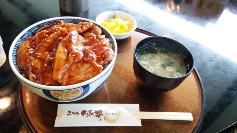 この豚丼 -道の駅しらぬか恋問