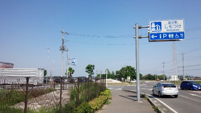 f:id:RTS_TTR:20170521192333j:image