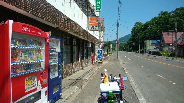 f:id:RTS_TTR:20170709032312j:image f:id:RTS_TTR:20170709032312j:image