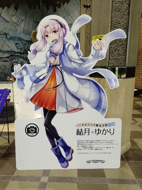 f:id:RTS_TTR:20180803040403j:image f:id:RTS_TTR:20180803040403j:image