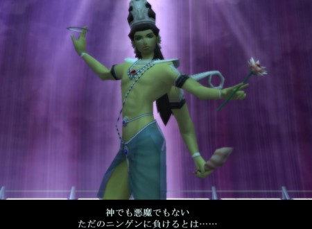 f:id:RUI:20100411230653j:image