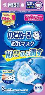 f:id:RUKA_od:20210413185742j:plain