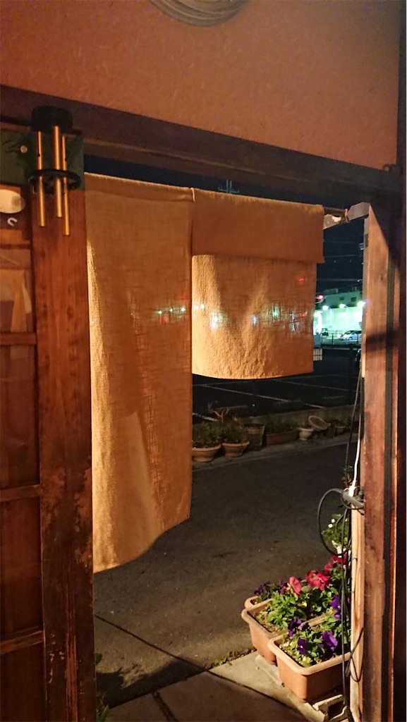 f:id:RURU1234:20190611210900j:image