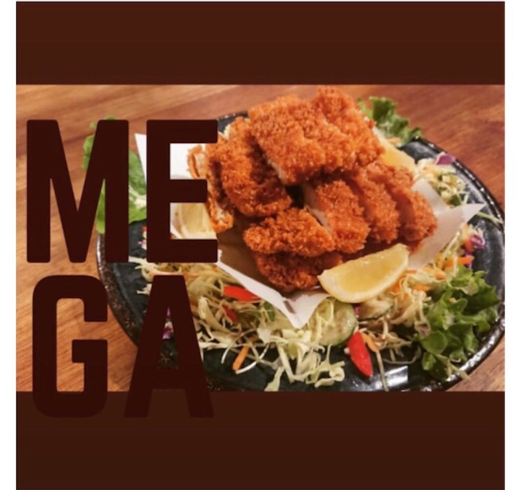 f:id:RURU1234:20190611234540j:image