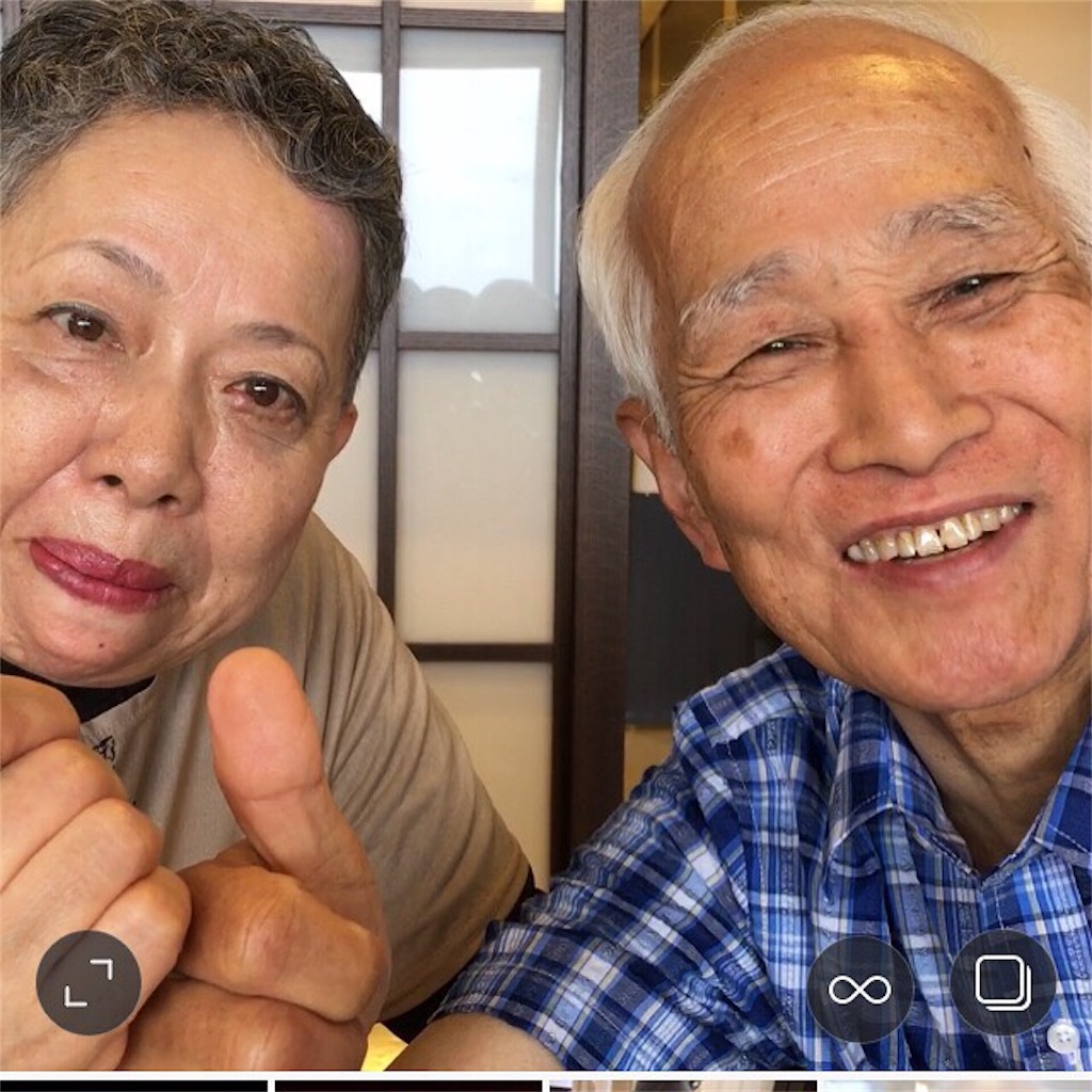 f:id:RURU1234:20190612233959j:image