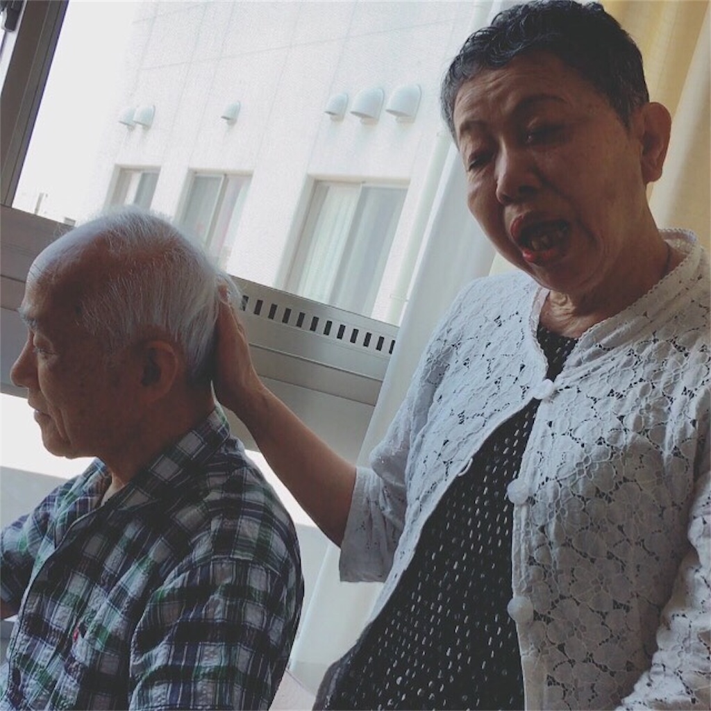 f:id:RURU1234:20190616045136j:image