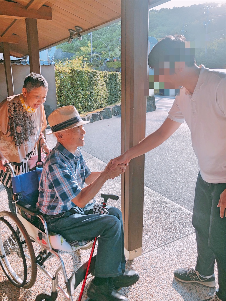 f:id:RURU1234:20191008040445j:image f:id:RURU1234:20191008040445j:image