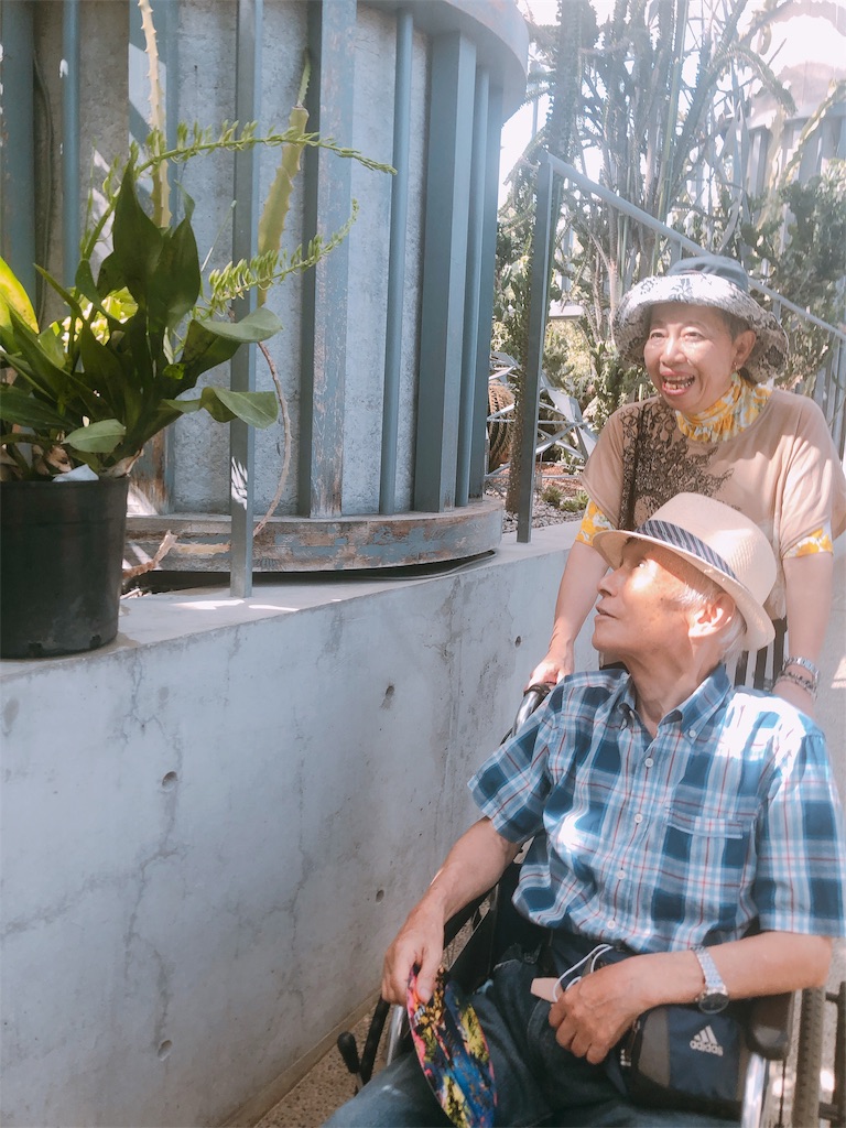 f:id:RURU1234:20191009103208j:image f:id:RURU1234:20191009103208j:image