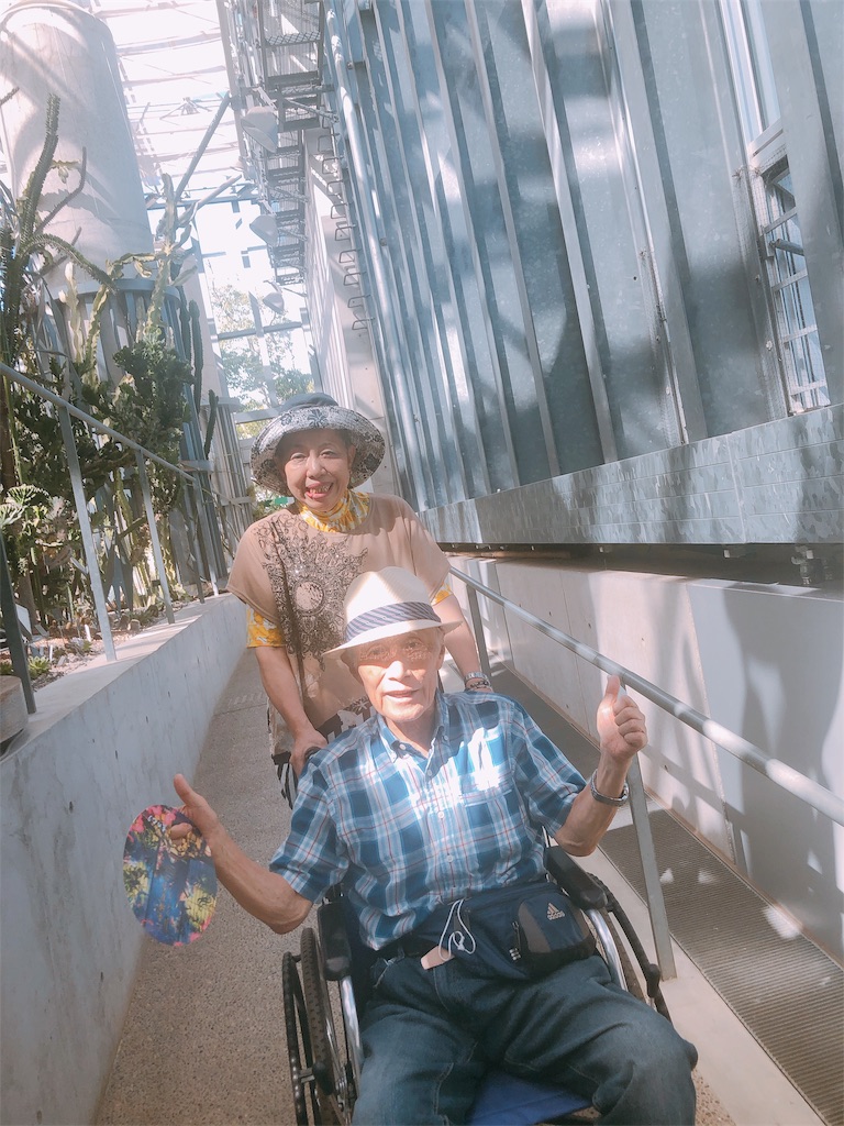 f:id:RURU1234:20191009105601j:image f:id:RURU1234:20191009105601j:image