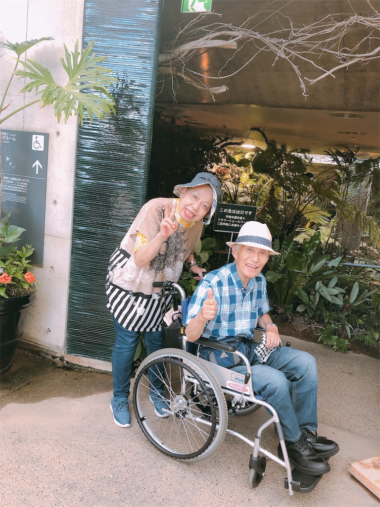 f:id:RURU1234:20191009105820j:image f:id:RURU1234:20191009105820j:image