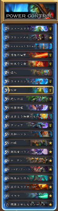 f:id:RURU_HS:20170106230724p:plain