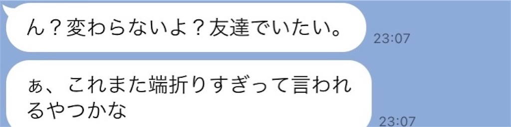 f:id:RUix:20220111225149j:image f:id:RUix:20220111225149j:image