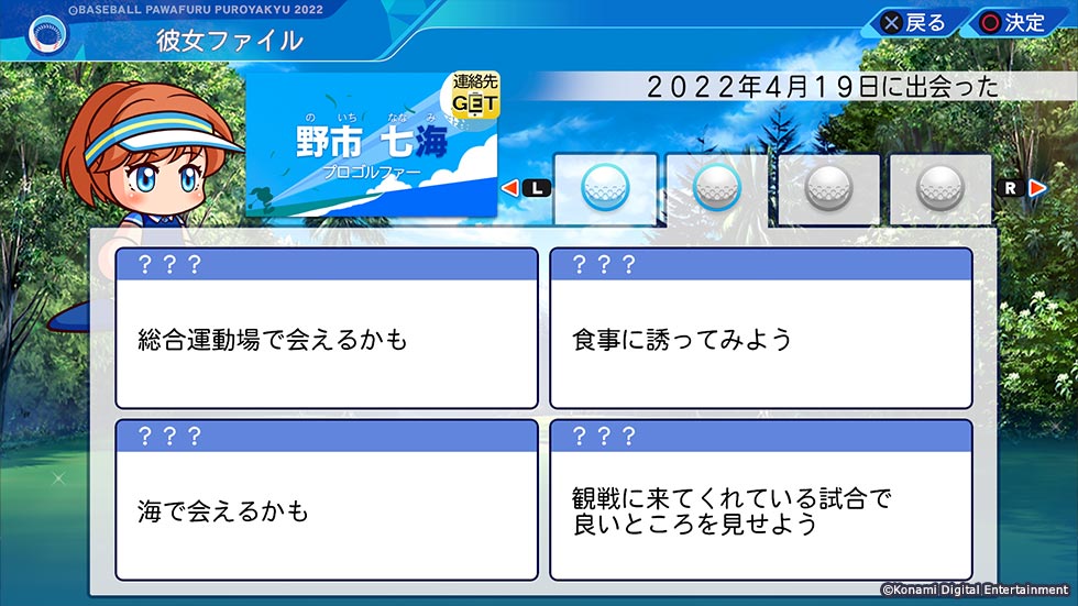 f:id:RWUDZLAhaTnfKTs:20220324111543j:plain