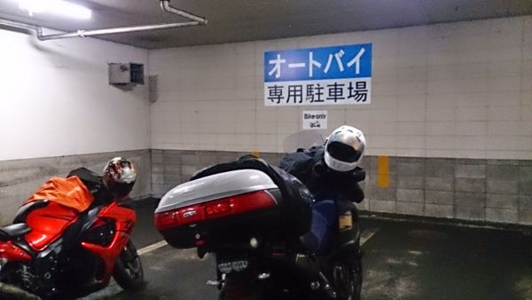 f:id:RX-8:20140811094938j:image f:id:RX-8:20140811094938j:image
