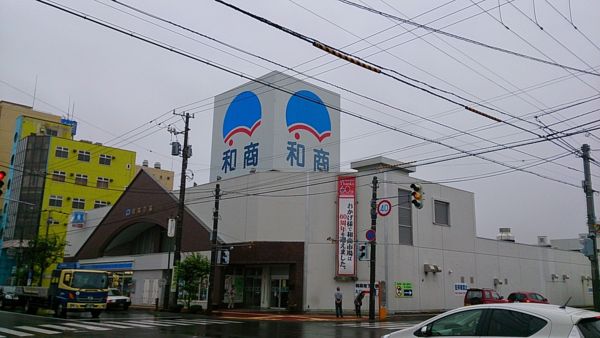 f:id:RX-8:20140811114143j:image f:id:RX-8:20140811114143j:image