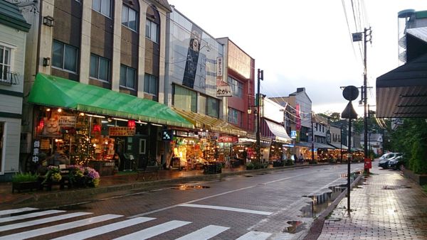 f:id:RX-8:20140811175103j:image f:id:RX-8:20140811175103j:image
