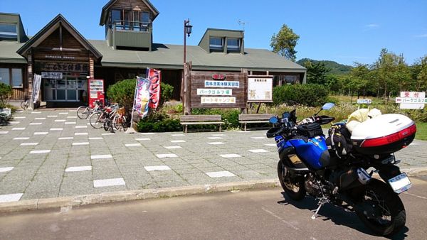 f:id:RX-8:20140812110020j:image f:id:RX-8:20140812110020j:image
