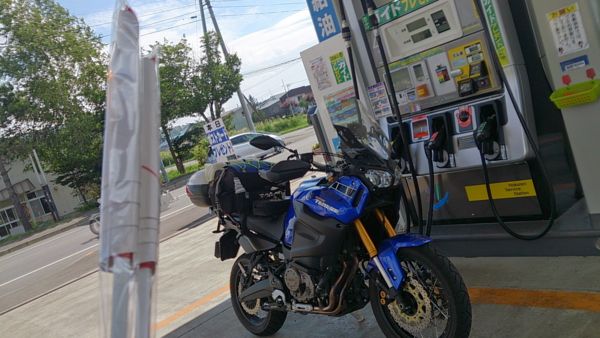 f:id:RX-8:20140813085146j:image f:id:RX-8:20140813085146j:image