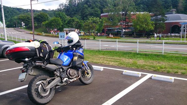 f:id:RX-8:20140813143713j:image f:id:RX-8:20140813143713j:image