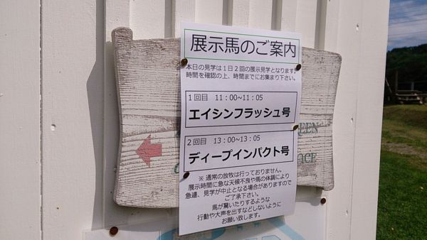 f:id:RX-8:20140814132139j:image f:id:RX-8:20140814132139j:image