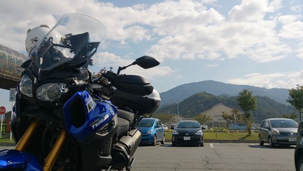 f:id:RX-8:20140922093229j:image f:id:RX-8:20140922093229j:image