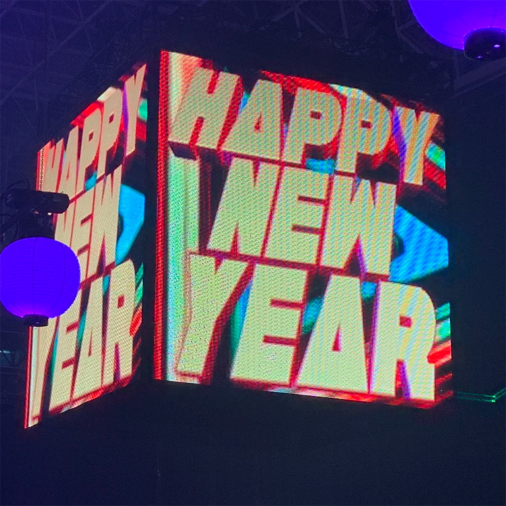 f:id:RY2:20200114195213j:image f:id:RY2:20200114195213j:image