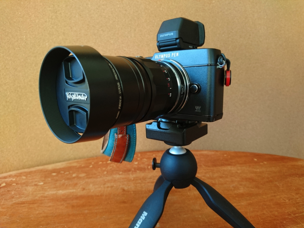 VoightLander Heliar classic 75mm f1.8 VM - RYEMASHの日記