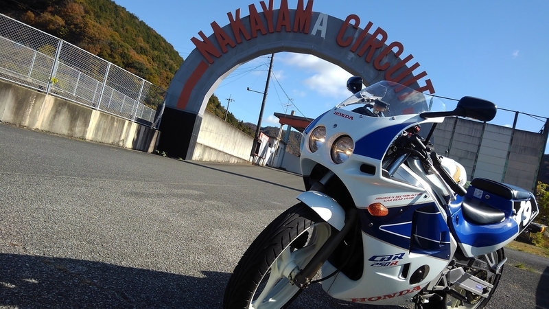 f:id:RYO-hateblo:20220204000632j:plain