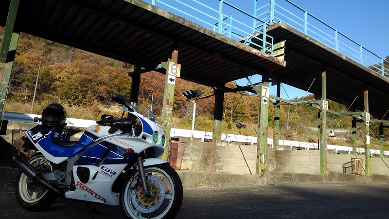 f:id:RYO-hateblo:20220204000907j:plain