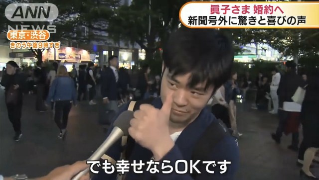 f:id:RYO218:20210716085234j:image