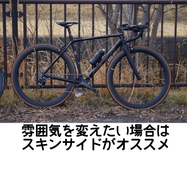 f:id:RYO218:20220323193802j:image f:id:RYO218:20220323193802j:image