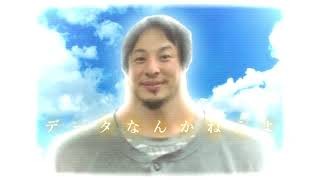 f:id:RYO218:20230906231456j:image f:id:RYO218:20230906231456j:image