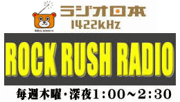 f:id:RYOJI:20131211231630g:image:w300