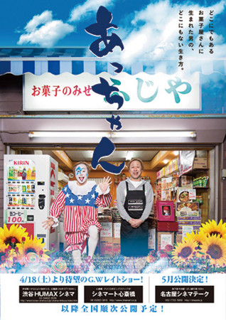 f:id:RYOJI:20150306224024j:image:w360