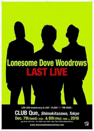 f:id:RYOJI:20161209160407j:image:w300