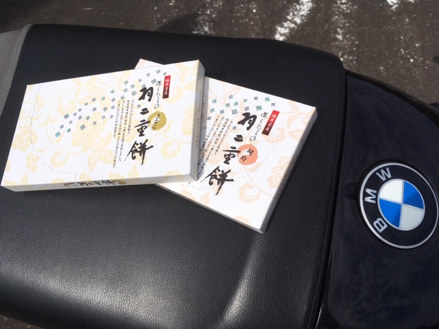 f:id:RYOTAS:20200922164203j:plain f:id:RYOTAS:20200922164203j:plain