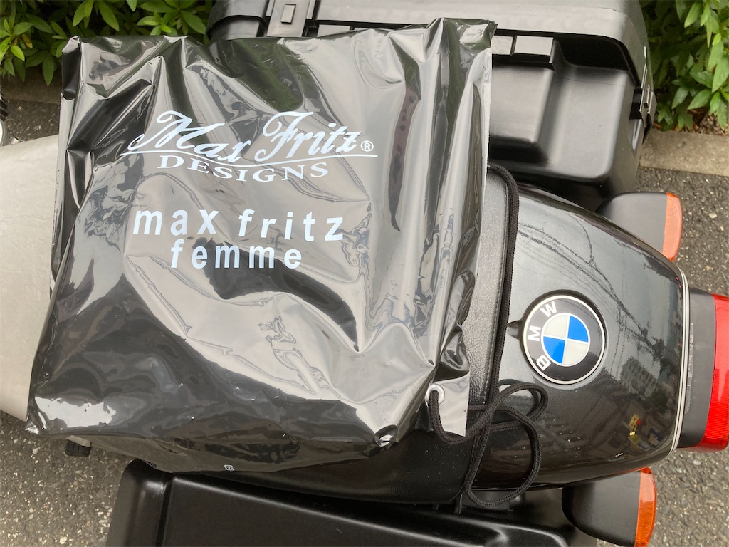 MaxFritz マックスフリッツ ダブルニーデザートパンツ - R100R