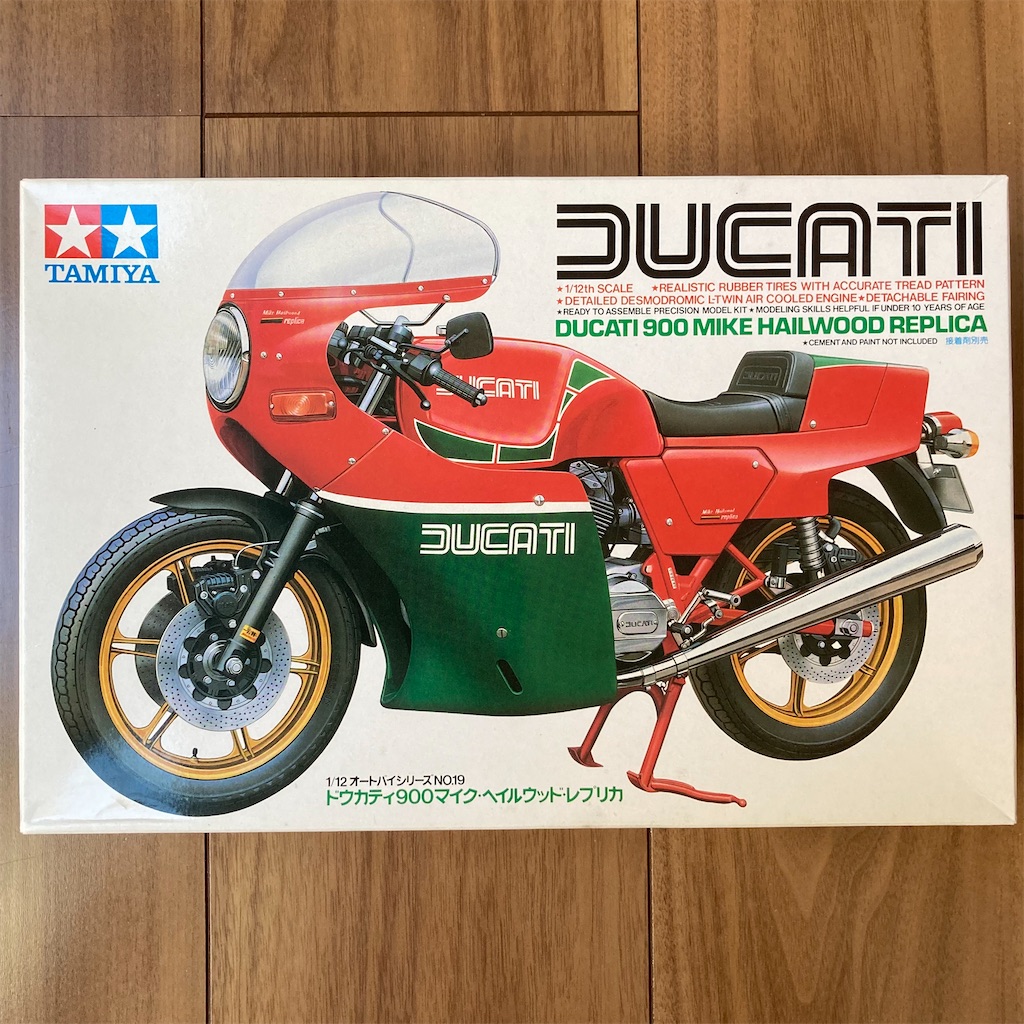 TAMIYA DUCATI 900 MHR - R100R ＆ KANGOO 日記