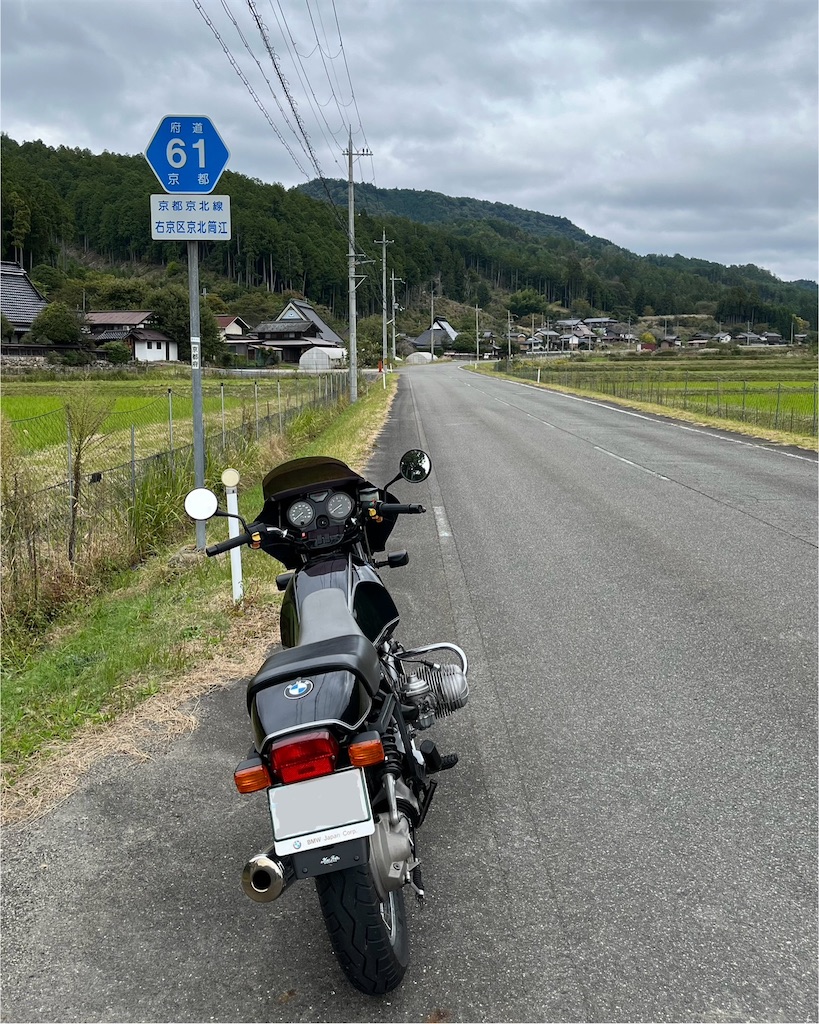f:id:RYOTAS:20251026080130j:image
