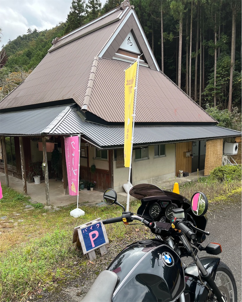 f:id:RYOTAS:20251026080149j:image